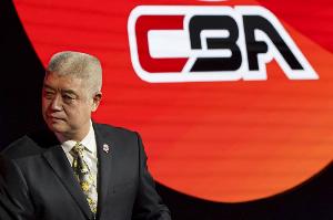 华体会入口-官方：如再出现类似严重秩序混乱事件 将被处以空场比赛处罚